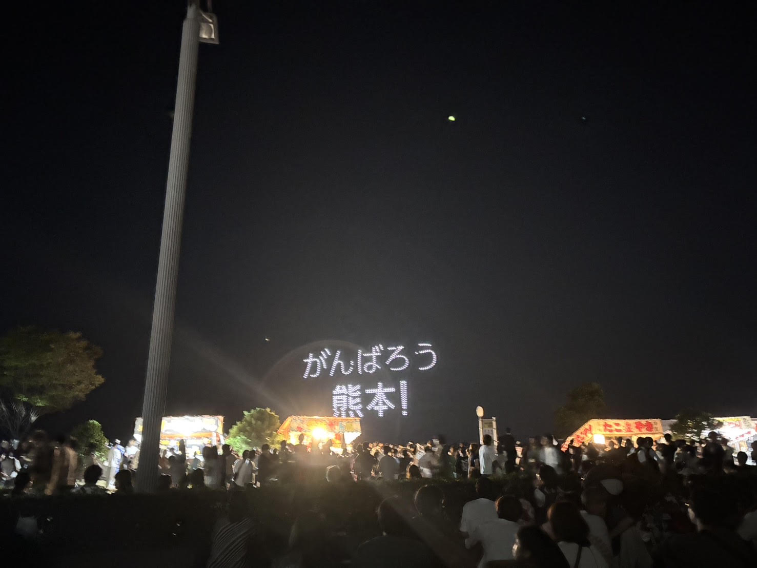 松江水郷祭湖上花火大会にて